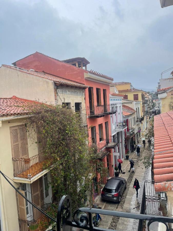 Pension Isabo Нафплион Экстерьер фото